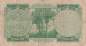 Preview: Irak p42 1/4 Dinar 1959